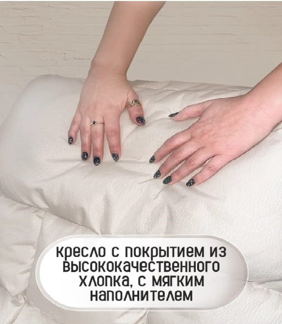 Кресло-качалка Chairman 503276094 , обивка водоотталкивающая ткань, светло серый купить,42000