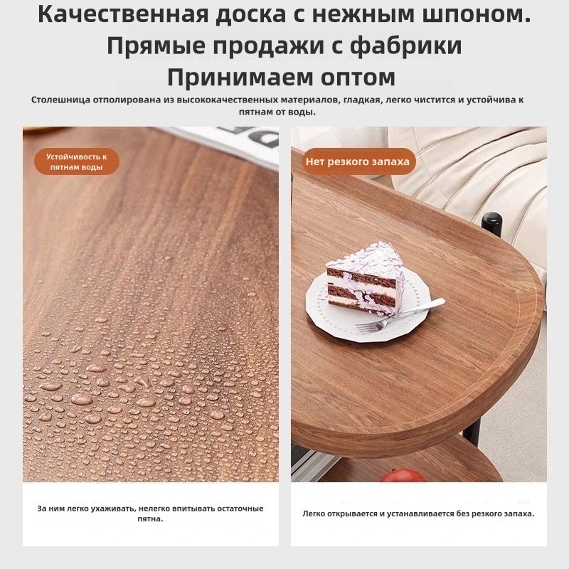 Журнальный столик 947489599, 39x27x60 см, коричневый купить,0