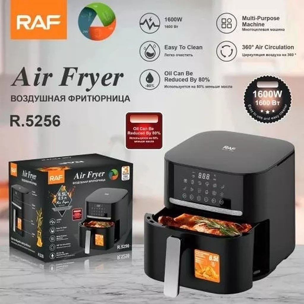 Аэрогриль RAF R-5256 черный купить,function inputValueFn(){if((0,signal2.mK)(node),node.value===REQUIRED_UNSET_VALUE)throw new root_effect_scheduler.buA(-950,null);return node.value}