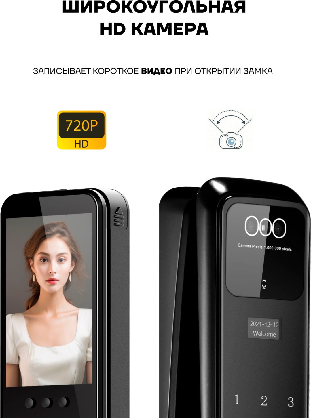 Замок Qazmart электронный QM-SLBr010 - ForteMarket Замок Qazmart электронный QM-SLBr010 купить,0