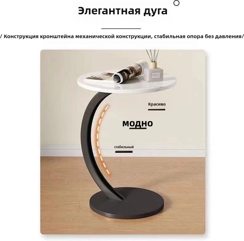 Журнальный столик 152729925, 40x40x62 см, белый купить,0