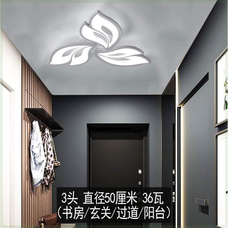 Люстра LED 069715435 LED, кол-во ламп: 3 шт - ForteMarket Люстра LED 069715435 LED, кол-во ламп: 3 шт купить,0