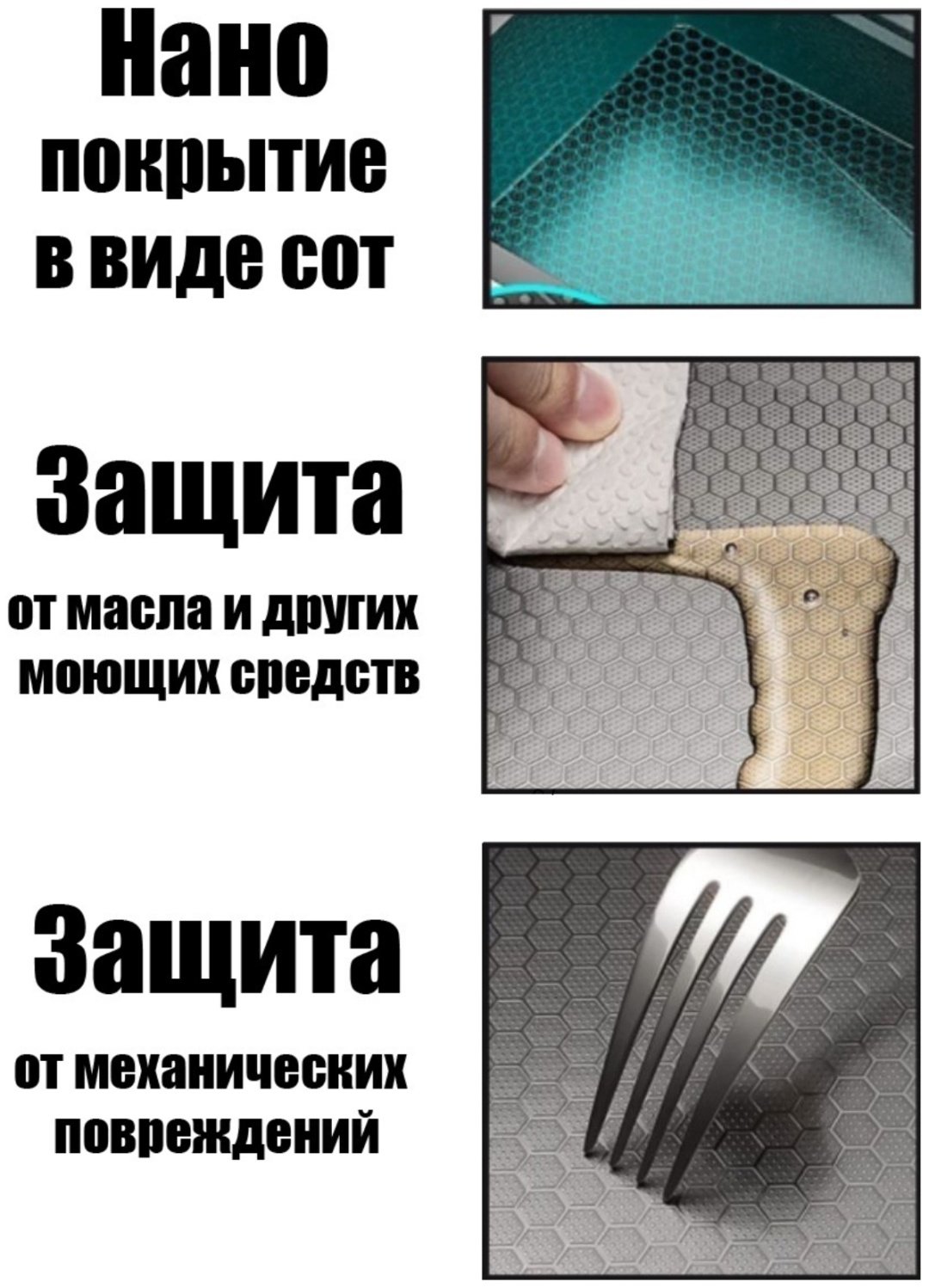 Кухонная мойка 789 врезная 75х45х22 см, нержавеющая сталь, тон мокрый асфальт купить,0