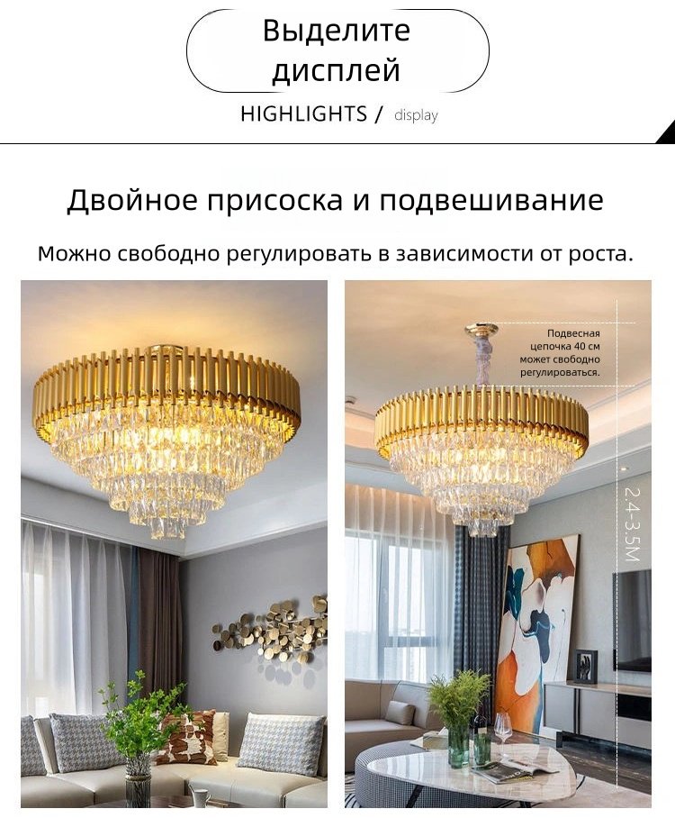 Люстра H001-800 E14, кол-во ламп: 9 шт - ForteMarket Люстра H001-800 E14, кол-во ламп: 9 шт купить,0