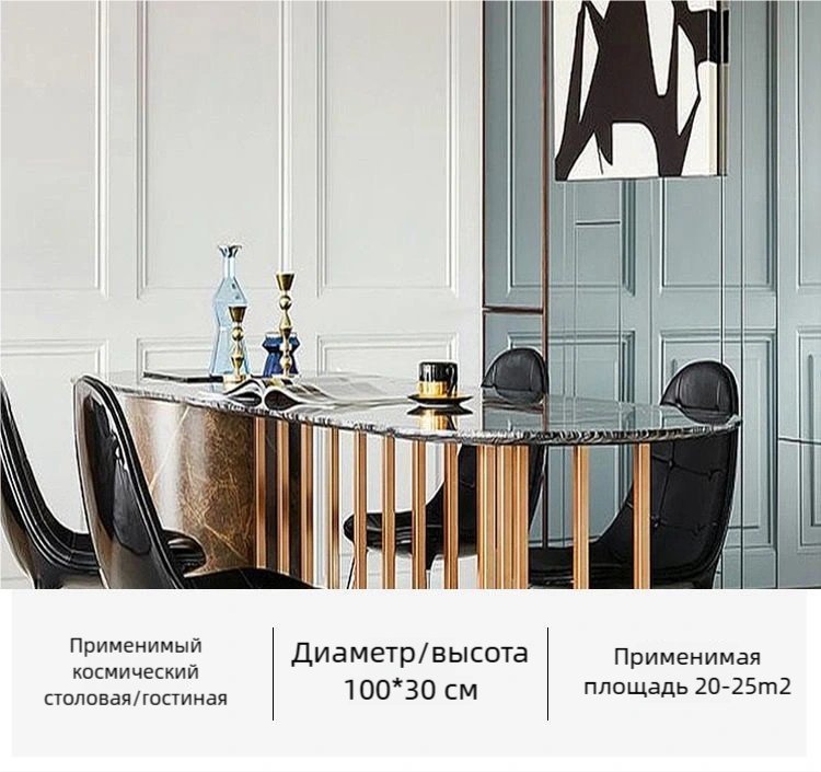 Люстра H001-800 E14, кол-во ламп: 9 шт - ForteMarket Люстра H001-800 E14, кол-во ламп: 9 шт купить,0