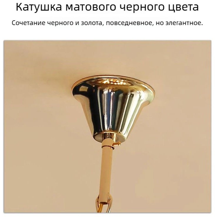 Люстра H001-800 E14, кол-во ламп: 9 шт - ForteMarket Люстра H001-800 E14, кол-во ламп: 9 шт купить,0