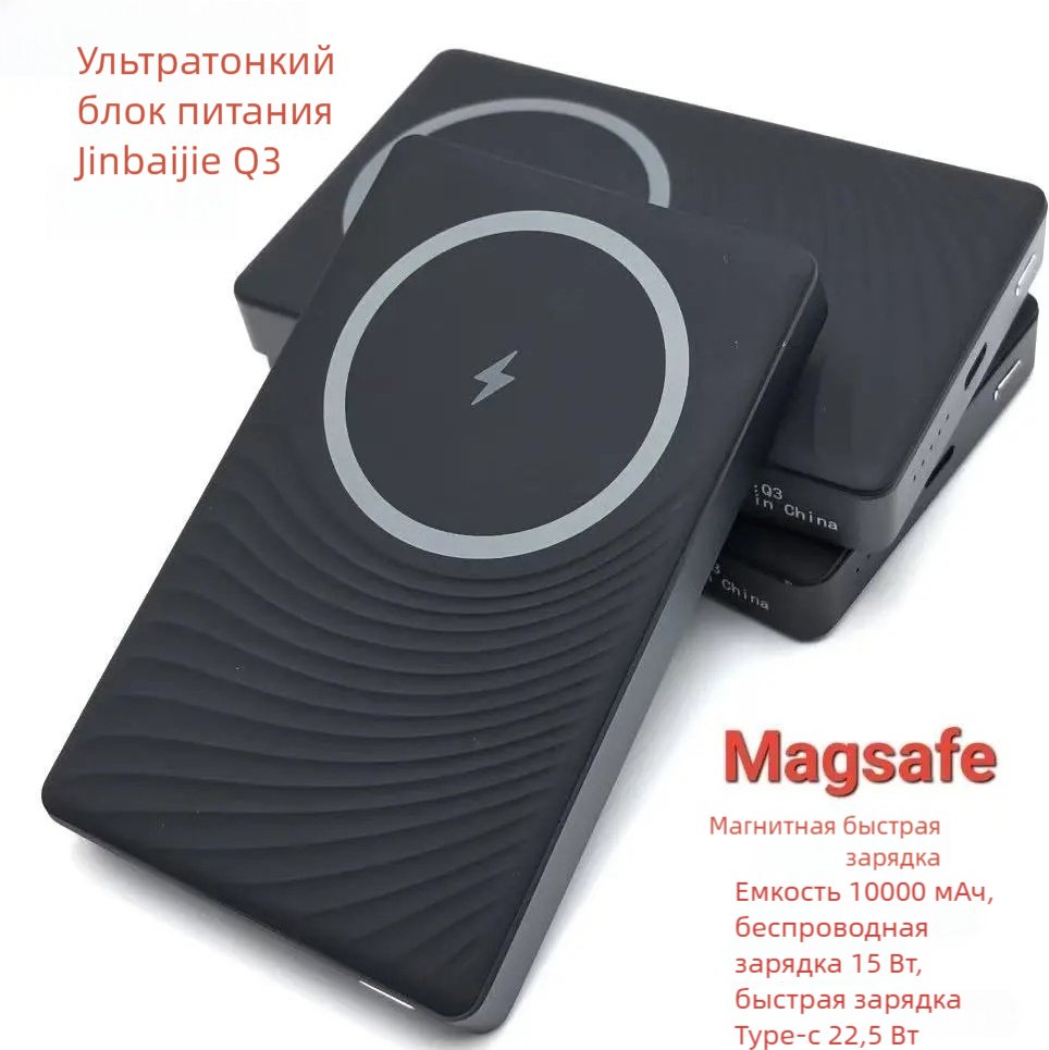 Внешний аккумулятор ACV Квадрат 1000 мАч черный - ForteMarket Внешний аккумулятор ACV Квадрат 1000 мАч черный купить,0