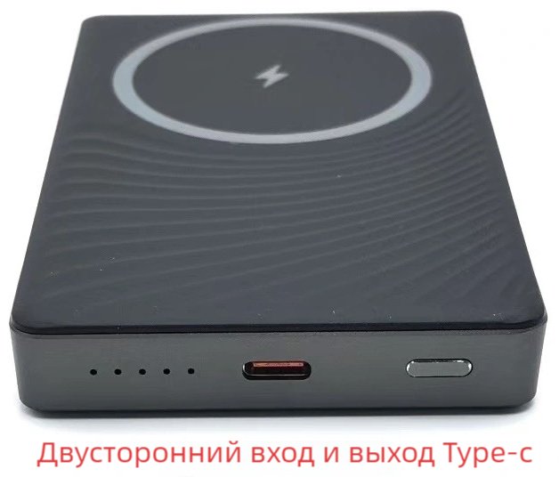 Внешний аккумулятор ACV Квадрат 1000 мАч черный - ForteMarket Внешний аккумулятор ACV Квадрат 1000 мАч черный купить,0