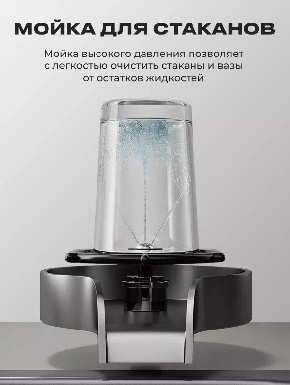 Кухонная мойка WIEKK 200339146 врезная 75х45х21 см, нержавеющая сталь, тон графитовый купить,0
