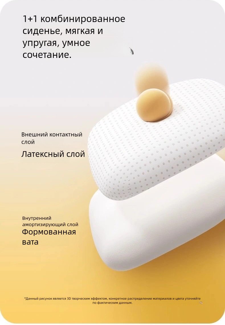 Компьютерное кресло Home-05, бежевый купить,0