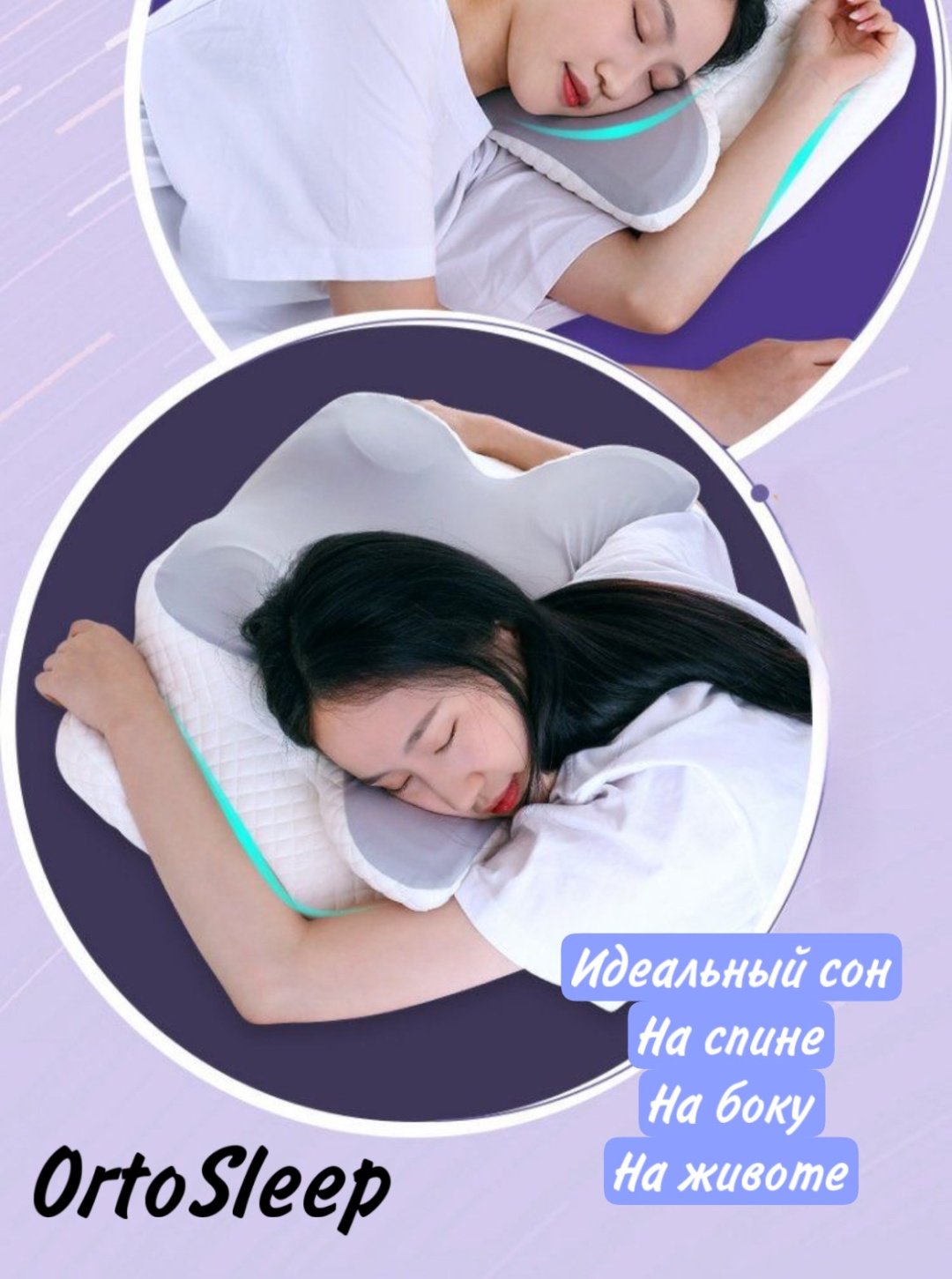 Подушка 42x62 см, мемориформ купить,0