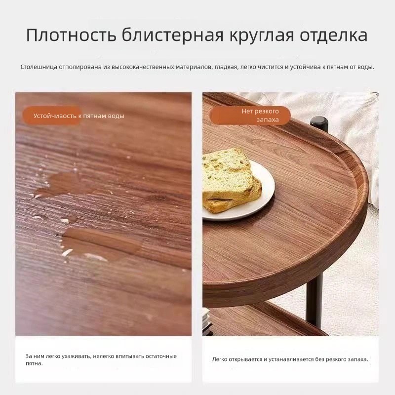 Журнальный столик Gloria, 50x50x48 см, коричневый, темно-коричневый купить,0