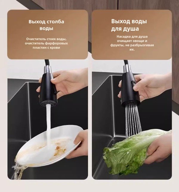 Кухонная мойка 30341035_707262516 врезная 60х45х22 см, сталь