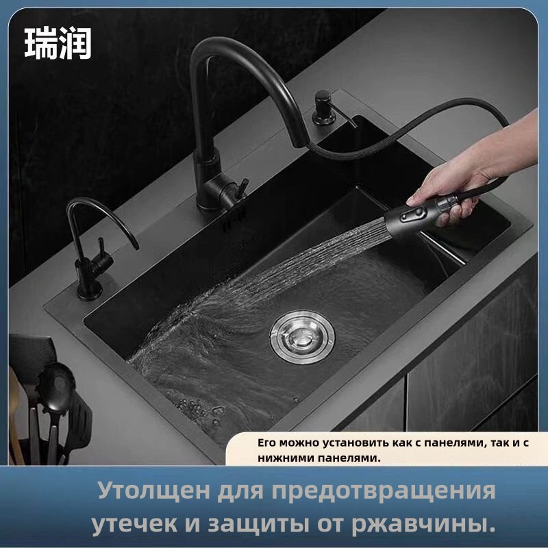 Кухонная мойка 30341035_707262516 врезная 60х45х22 см, сталь