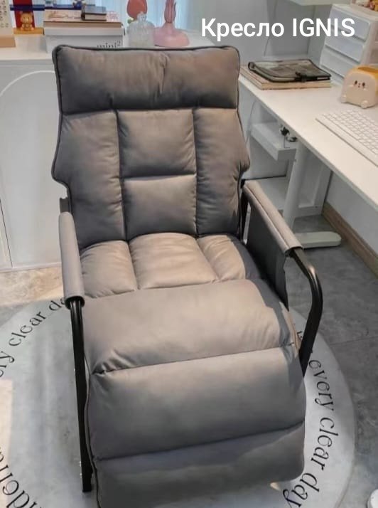 Офисное кресло 222c, серый купить,0