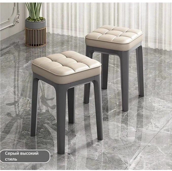 Комплект табуретов GDZ-1-6, 46x31.5x31.5 см, белый, темно-серый 6 шт. купить,0