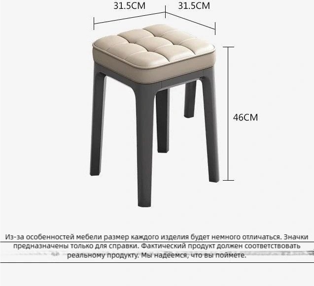 Комплект табуретов GDZ-1-6, 46x31.5x31.5 см, белый, темно-серый 6 шт. купить,0