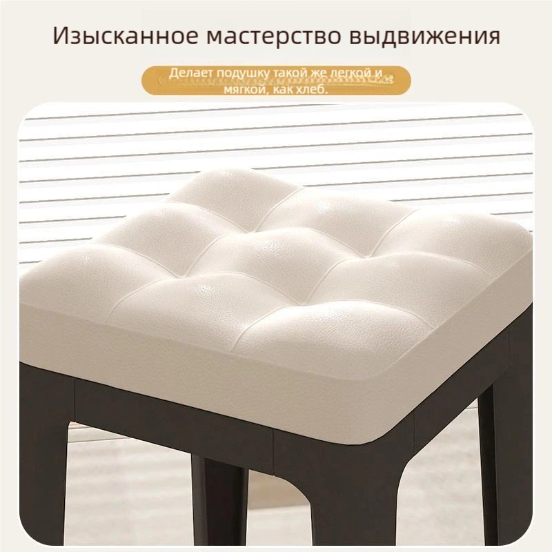 Комплект табуретов GDZ-1-6, 46x31.5x31.5 см, белый, темно-серый 6 шт. купить,0