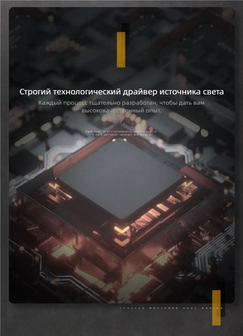Люстра 6514-500 E14, кол-во ламп: 6 шт - ForteMarket Люстра 6514-500 E14, кол-во ламп: 6 шт купить,0