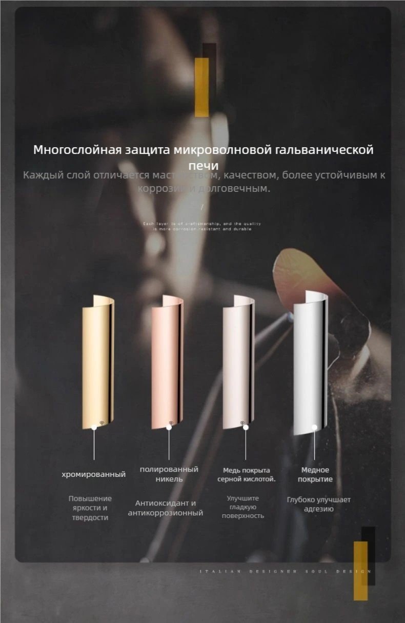 Люстра 6514-500 E14, кол-во ламп: 6 шт - ForteMarket Люстра 6514-500 E14, кол-во ламп: 6 шт купить,0