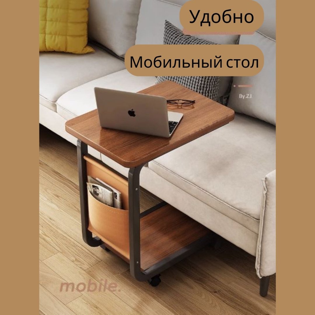 93961177, 40x28x62, коричневый