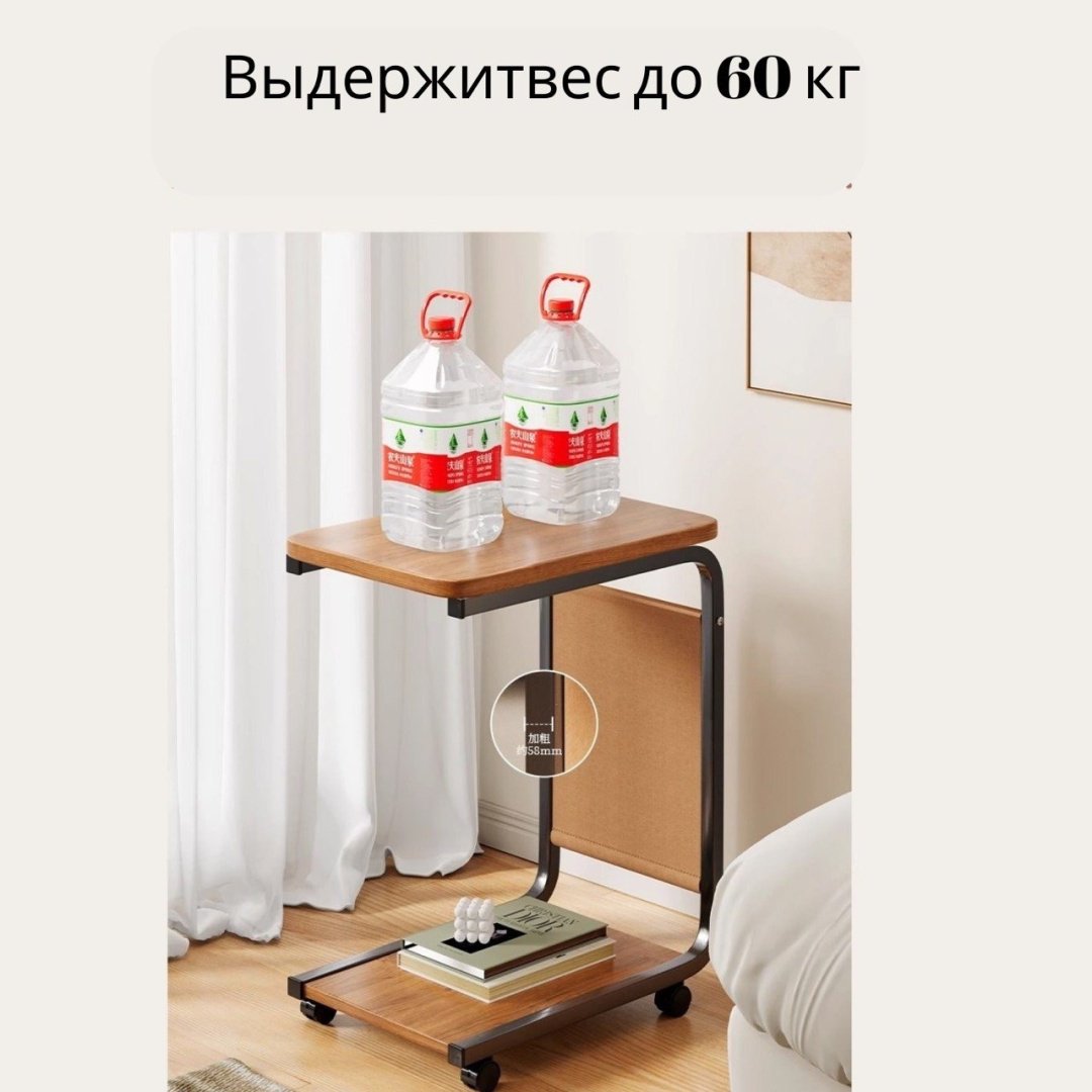 93961177, 40x28x62, коричневый купить,0