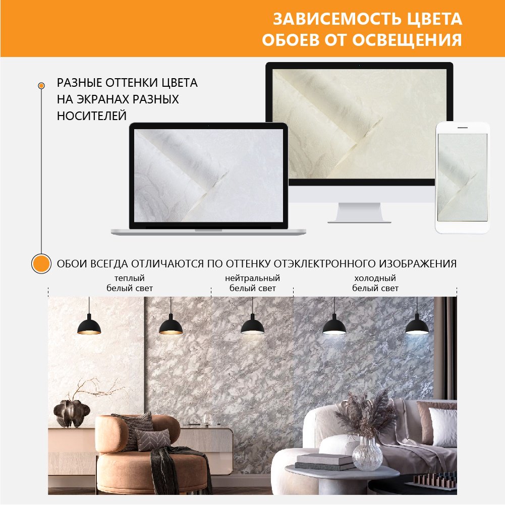 Обои Home Color рулонные HC31181-44 серые мрамор, основа флизелин (10x1.06 м) - ForteMarket Обои Home Color рулонные HC31181-44 серые мрамор, основа флизелин (10x1.06 м) купить,0