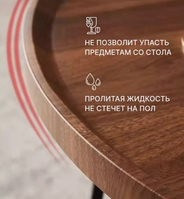 Журнальный столик 214734398, 50x50x39 см, коричневый купить,0