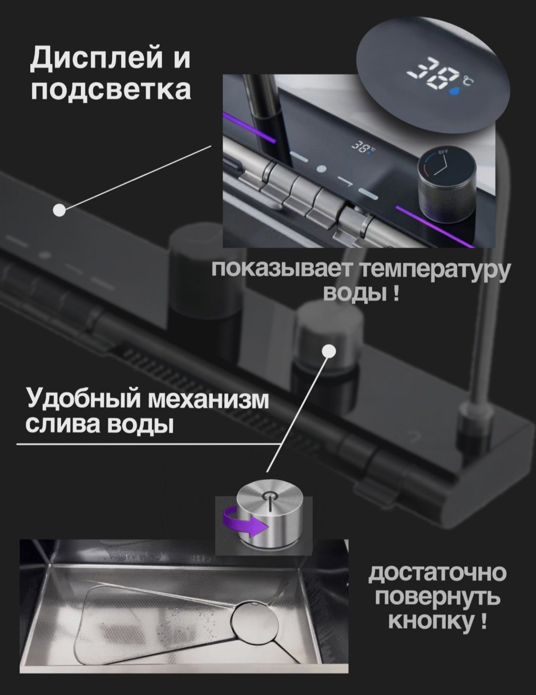 Кухонная мойка Moy0040 Черный графит врезная 75х45х21 см, нержавеющая сталь купить,function inputValueFn(){if((0,signal2.mK)(node),node.value===REQUIRED_UNSET_VALUE)throw new root_effect_scheduler.buA(-950,null);return node.value}