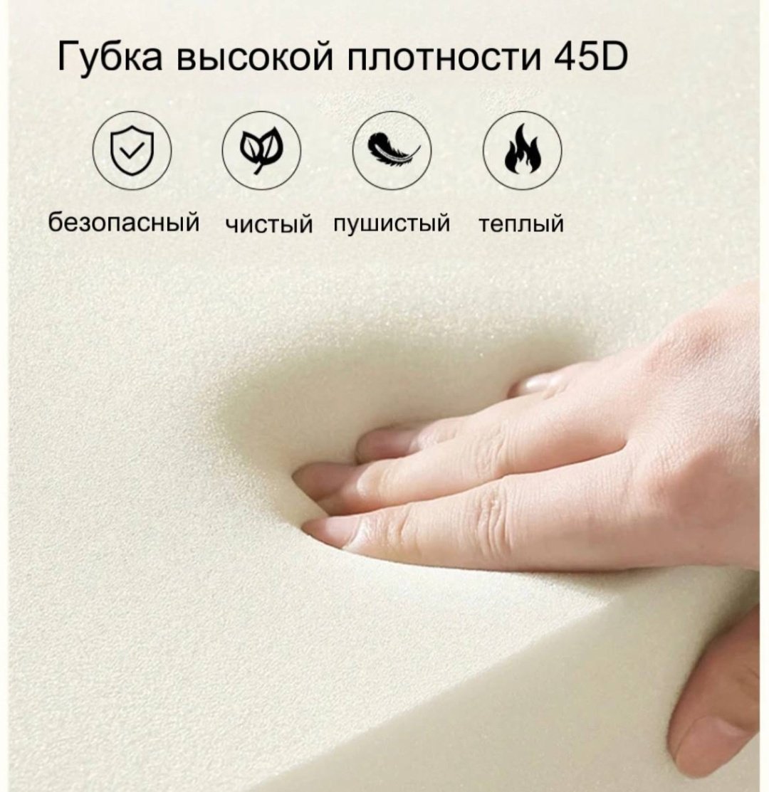 Кресло 67667, обивка бархат, бежевый купить,0