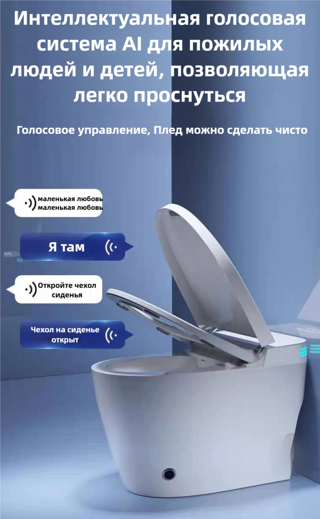 Унитаз 140140 белый купить,NaN