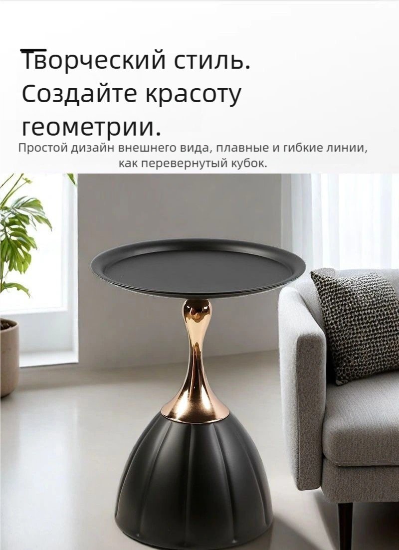 Журнальный столик 884566846, 40x40x50 см, черный купить,0