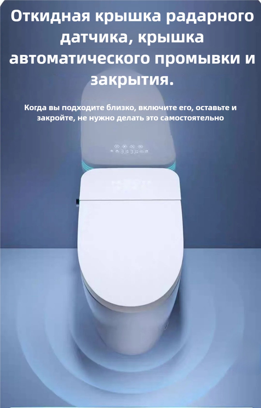 Унитаз 140140, пластик купить,0