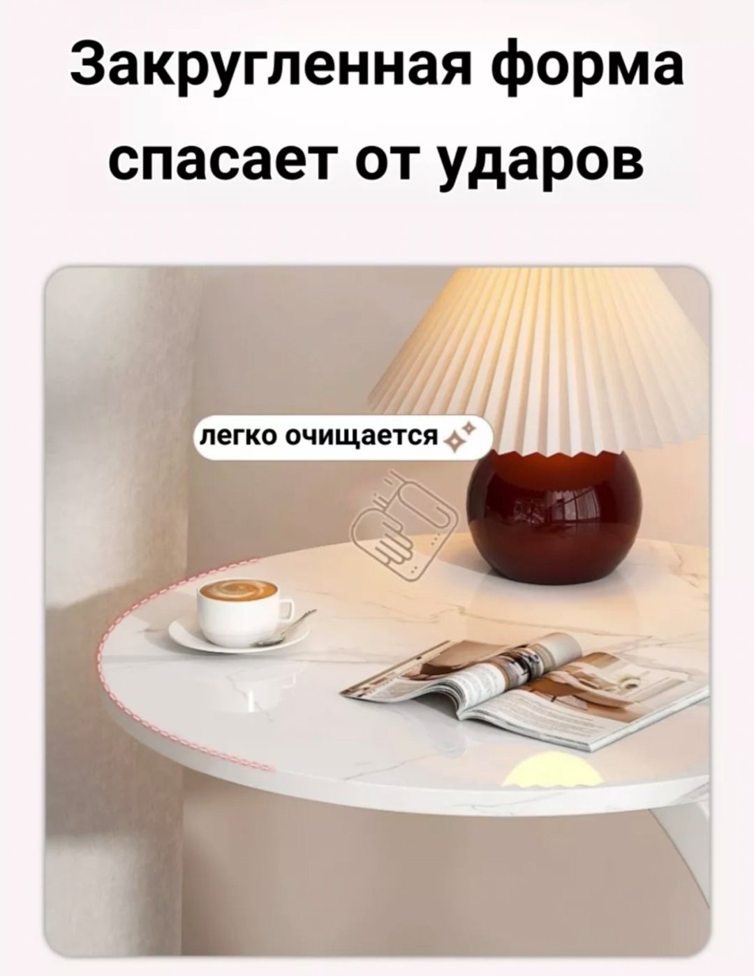 Журнальный столик Лофт, 40x40x63 см, черный, белый купить,0