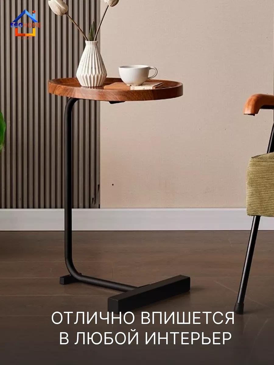 Журнальный столик 95AB153906CA7E58, 45x30x60 см, коричневый купить,0