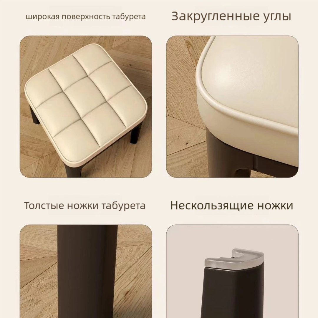 Табурет 586552947, пластик, 26x26x30 см, белый купить,0