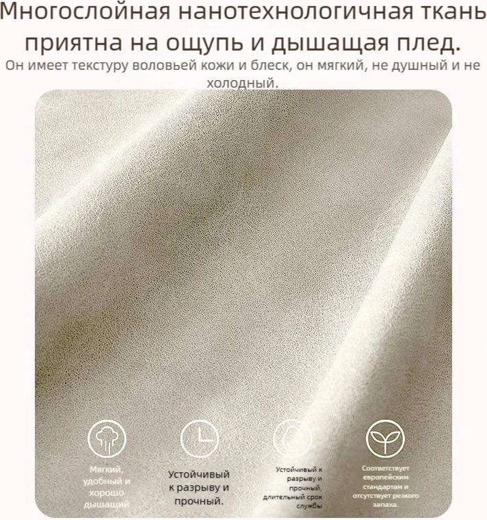 Табурет 586552947, пластик, 26x26x30 см, белый купить,0