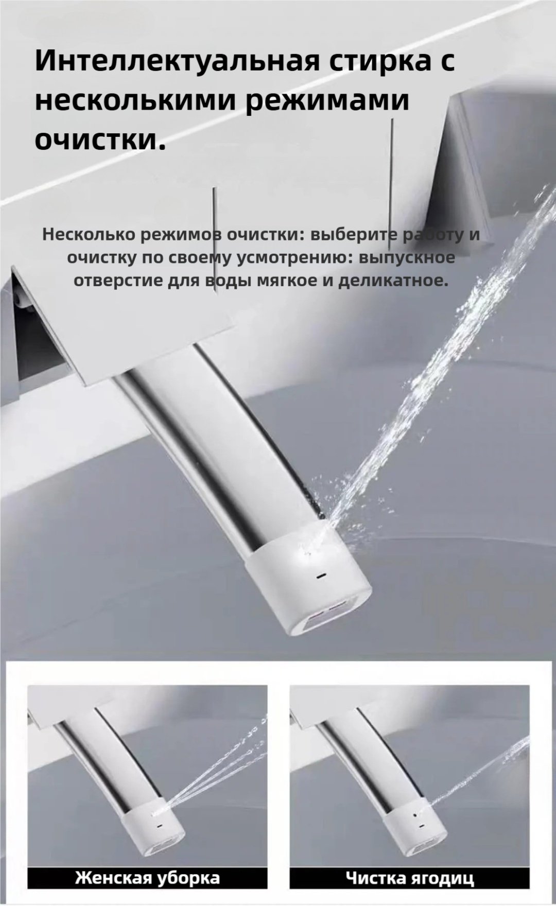 Унитаз 140140, пластик купить,0