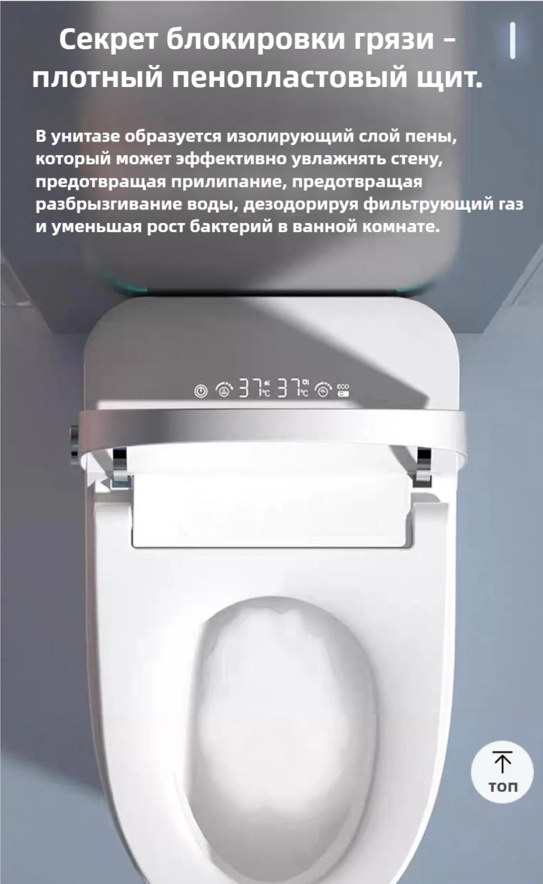 Унитаз 140140, пластик купить,0