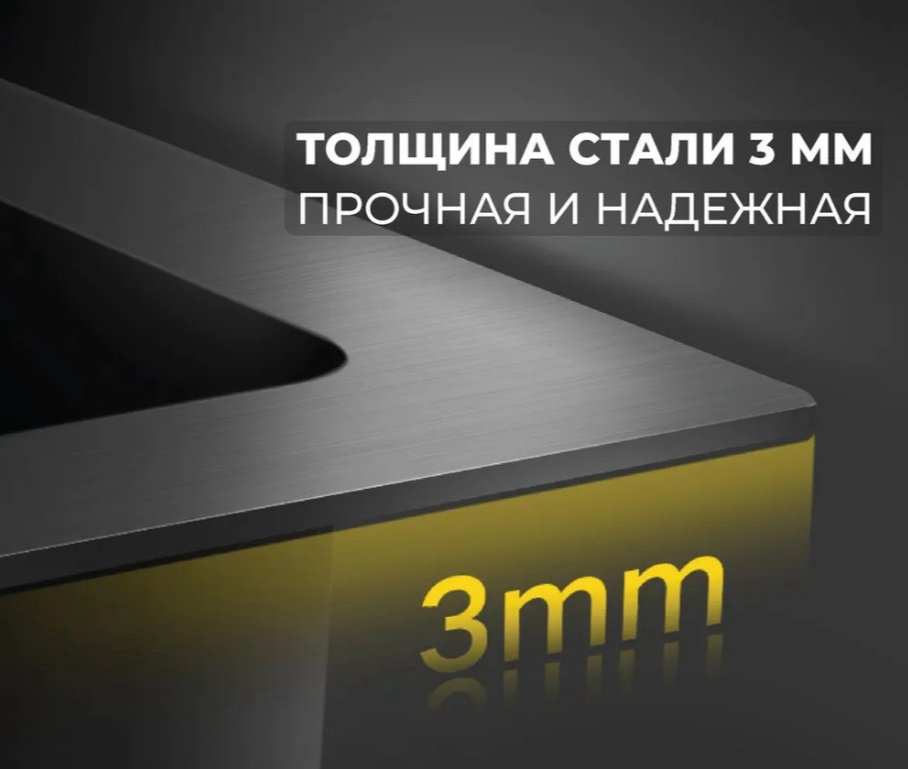 Кухонная мойка A BLVD аква сити 60 45 черный графит врезная 60х45х22 см, нержавеющая сталь купить,NaN