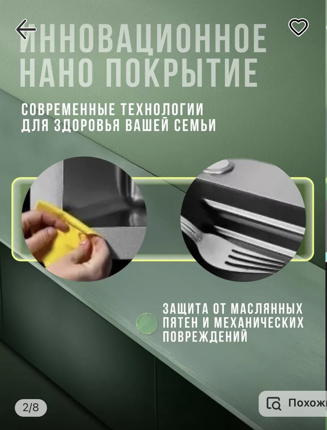 Кухонная мойка 24678025 врезная 68х45х21 см, нержавеющая сталь купить,function inputValueFn(){if((0,signal2.mK)(node),node.value===REQUIRED_UNSET_VALUE)throw new root_effect_scheduler.buA(-950,null);return node.value}