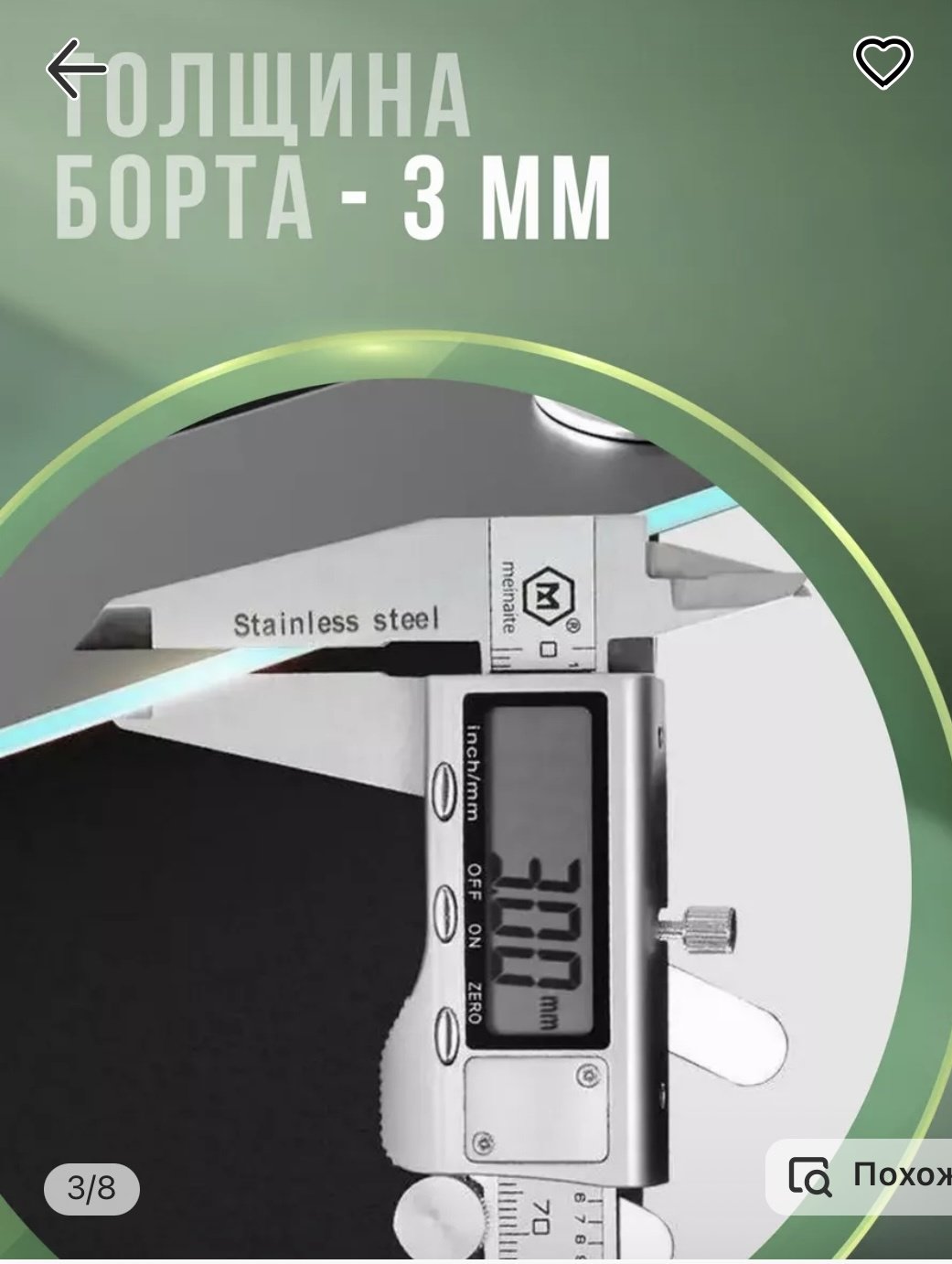 Кухонная мойка 24678025 врезная 68х45х21 см, нержавеющая сталь купить,function inputValueFn(){if((0,signal2.mK)(node),node.value===REQUIRED_UNSET_VALUE)throw new root_effect_scheduler.buA(-950,null);return node.value}