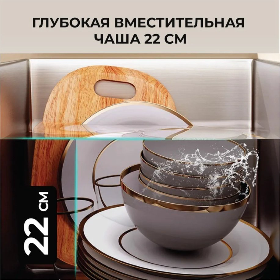 Кухонная мойка A BLVD аква сити 60 45 черный графит врезная 60х45х22 см, нержавеющая сталь купить,NaN