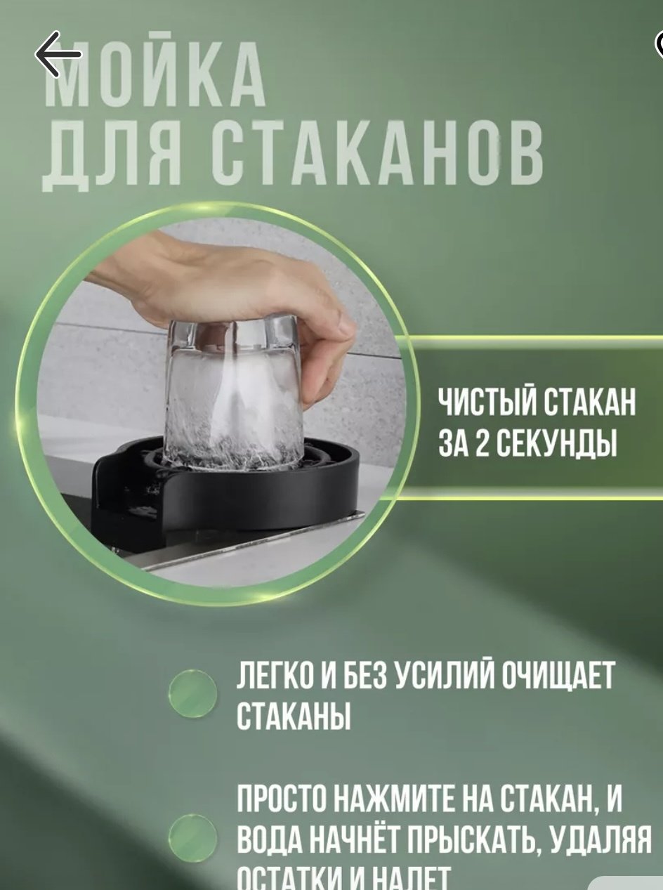 Кухонная мойка 24678025 врезная 68х45х21 см, нержавеющая сталь купить,function inputValueFn(){if((0,signal2.mK)(node),node.value===REQUIRED_UNSET_VALUE)throw new root_effect_scheduler.buA(-950,null);return node.value}