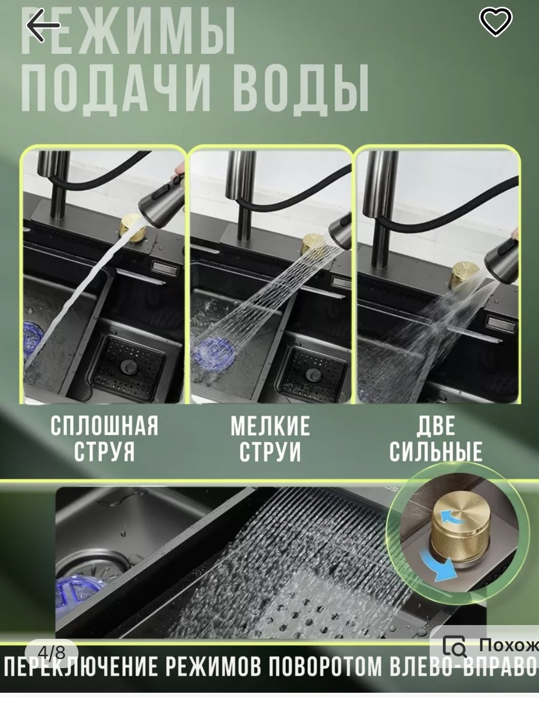 Кухонная мойка 24678025 врезная 68х45х21 см, нержавеющая сталь купить,function inputValueFn(){if((0,signal2.mK)(node),node.value===REQUIRED_UNSET_VALUE)throw new root_effect_scheduler.buA(-950,null);return node.value}