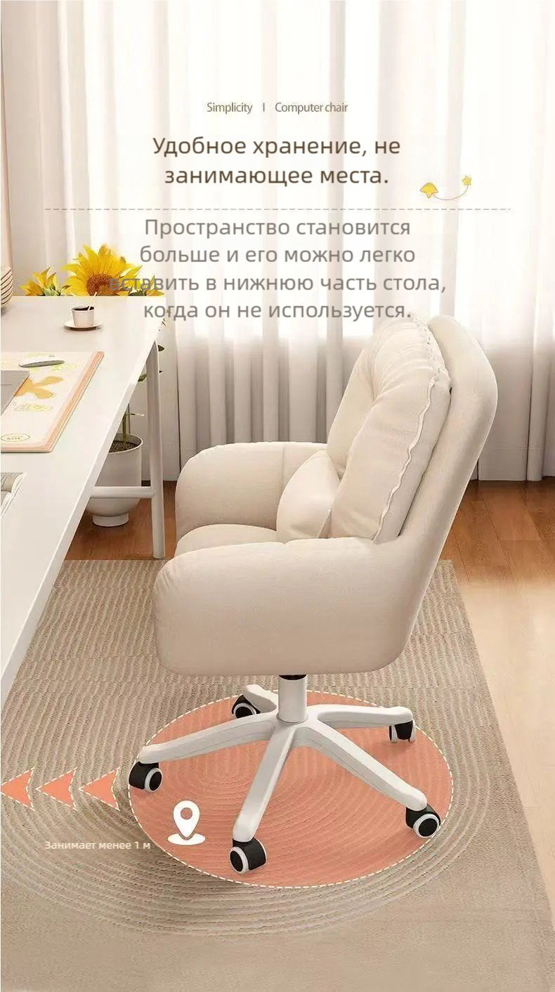 Офисное кресло 20125, серый купить,NaN