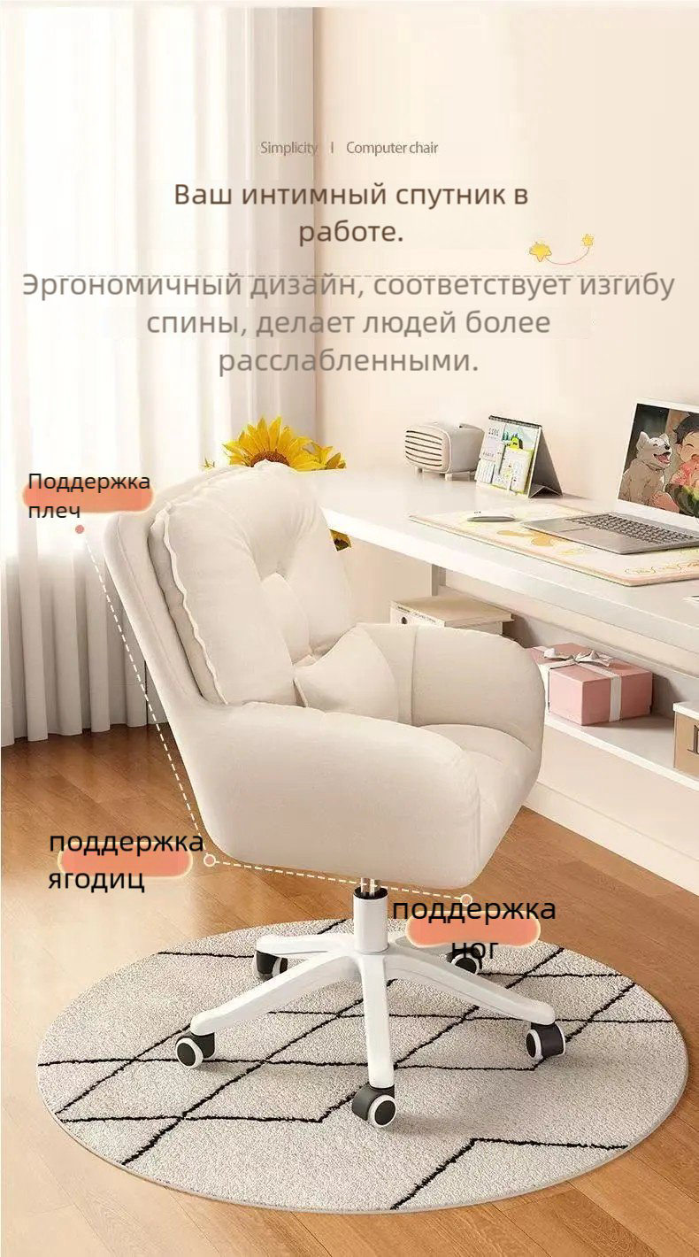 Офисное кресло 20125, серый купить,NaN