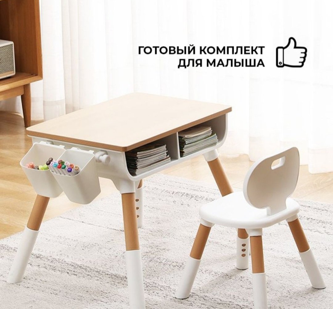 GD растущий комплект, 55x55x55 см, белый, коричневый - ForteMarket GD растущий комплект, 55x55x55 см, белый, коричневый купить,0