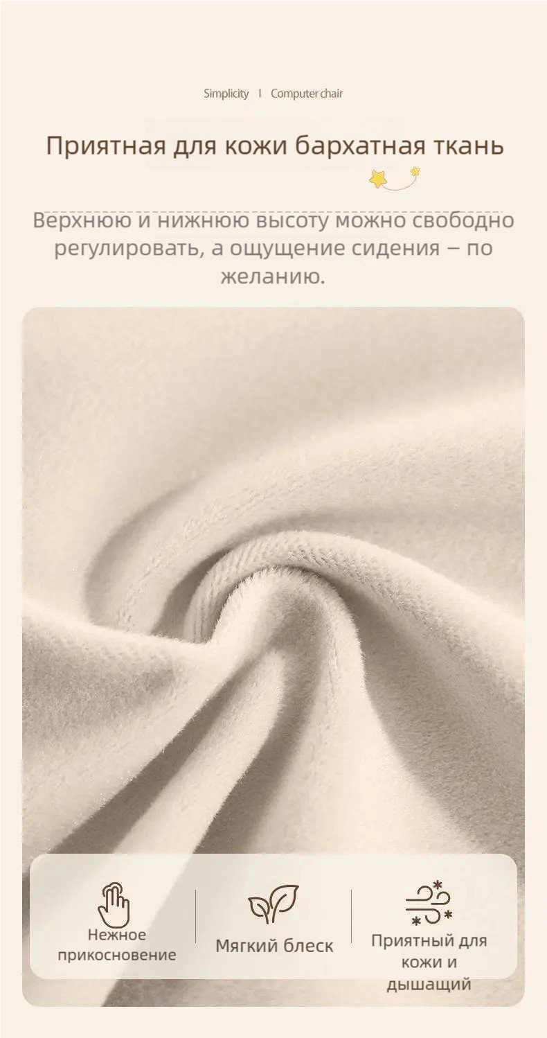 Офисное кресло 20125, серый купить,NaN