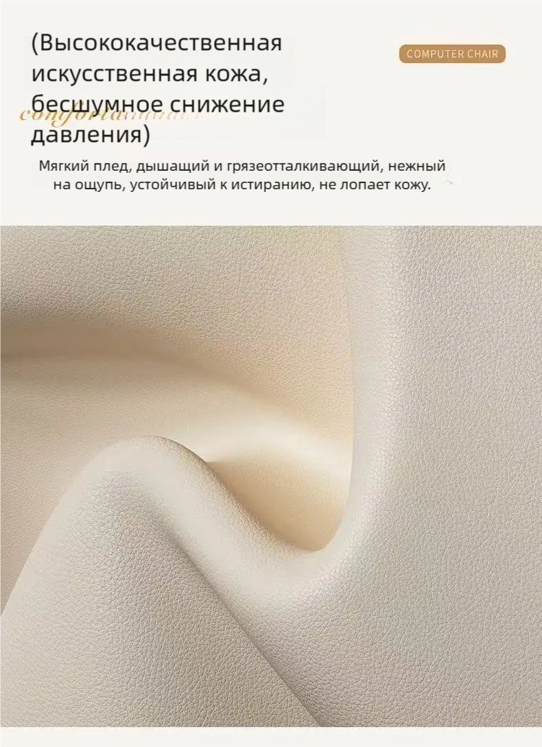 Офисное кресло MMHEISEGONGXING, черный купить,0